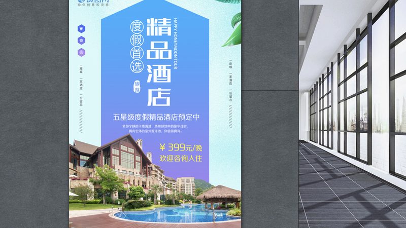 自驾游路线规划：费用构成解析及预算建议