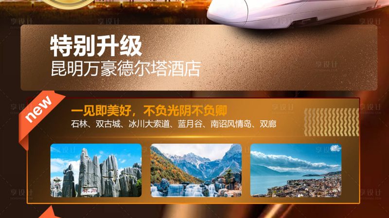 酒店管理专业实习内容