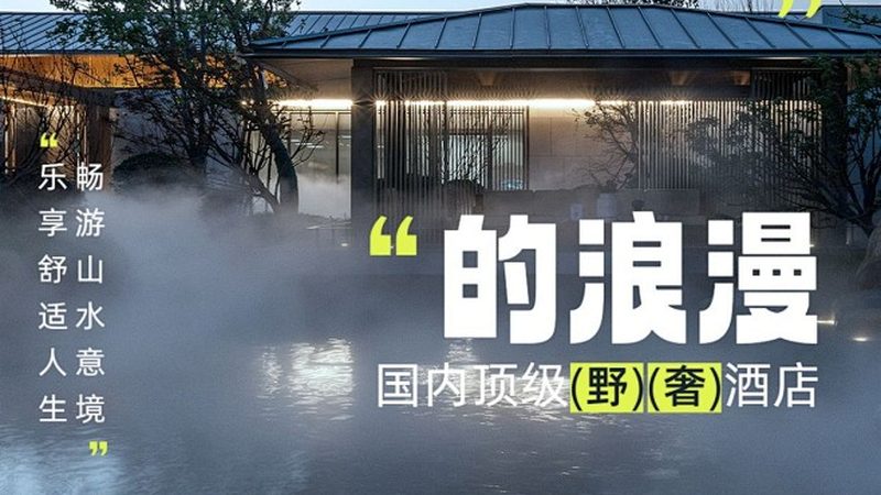 户外拓展训练服装批发：揭秘品质与选型要点