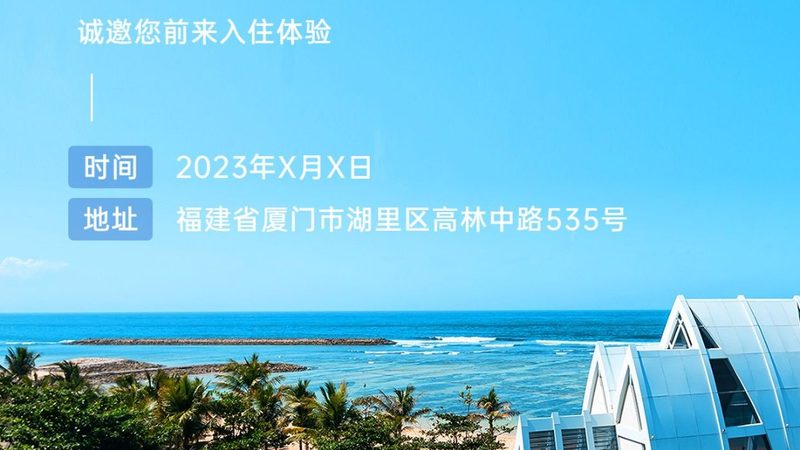 上海出境游欧洲团：揭秘热门线路背后的选择智慧